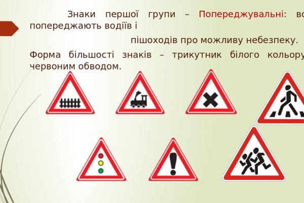 Как вернуть деньги с кракена