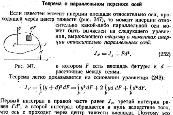 Найти ссылку кракен