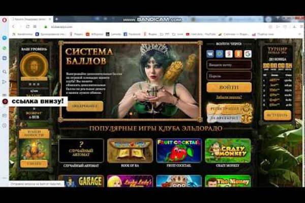 Kraken tor onion