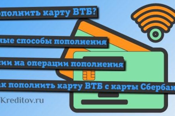 Регистрация на сайте кракен