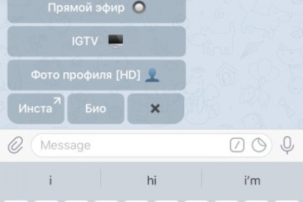 Ссылка кракен зеркало тор