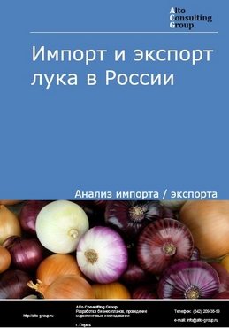 Кракен это современный даркнет маркет