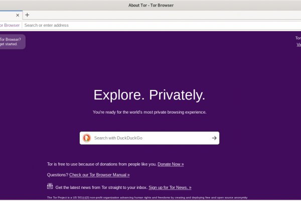Кракен как войти через тор