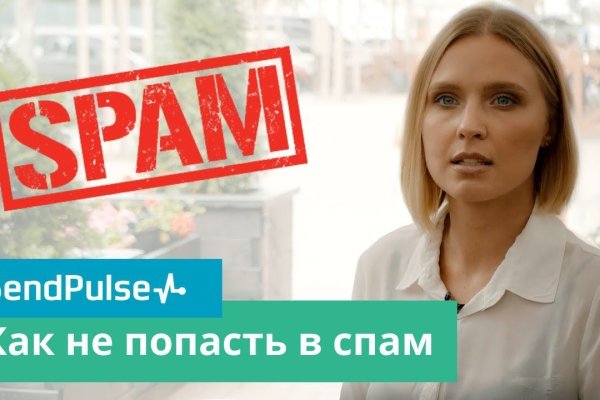 Кракен маркетплейс что там продают