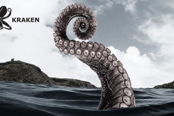 Kraken ссылка kraken014 com