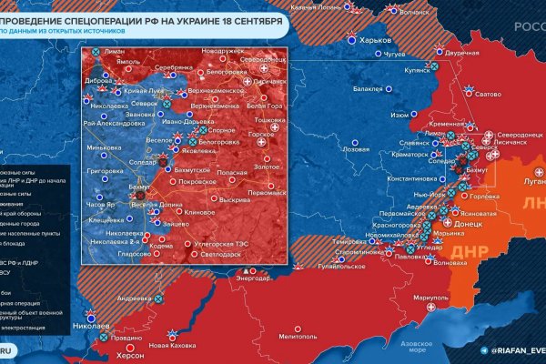 Кракен аккаунт не найден