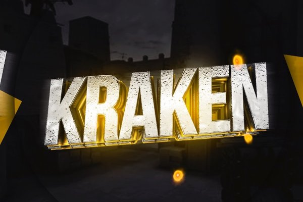 Кракен сайт 1kraken me официальный